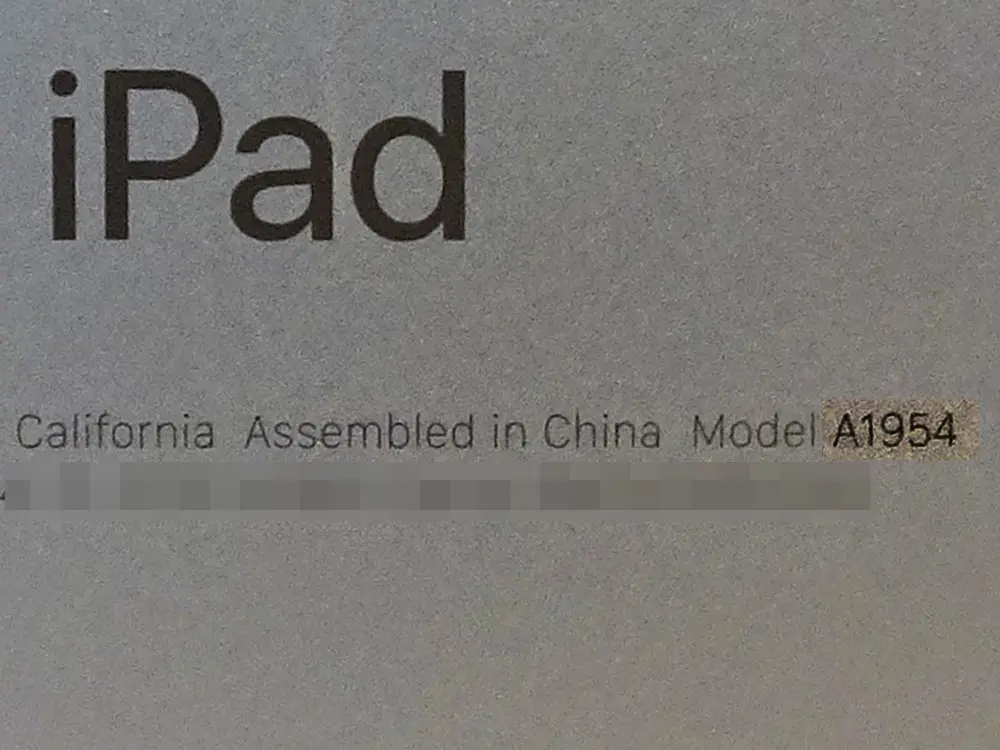 iPad 第7世代 モデル番号・型番一覧