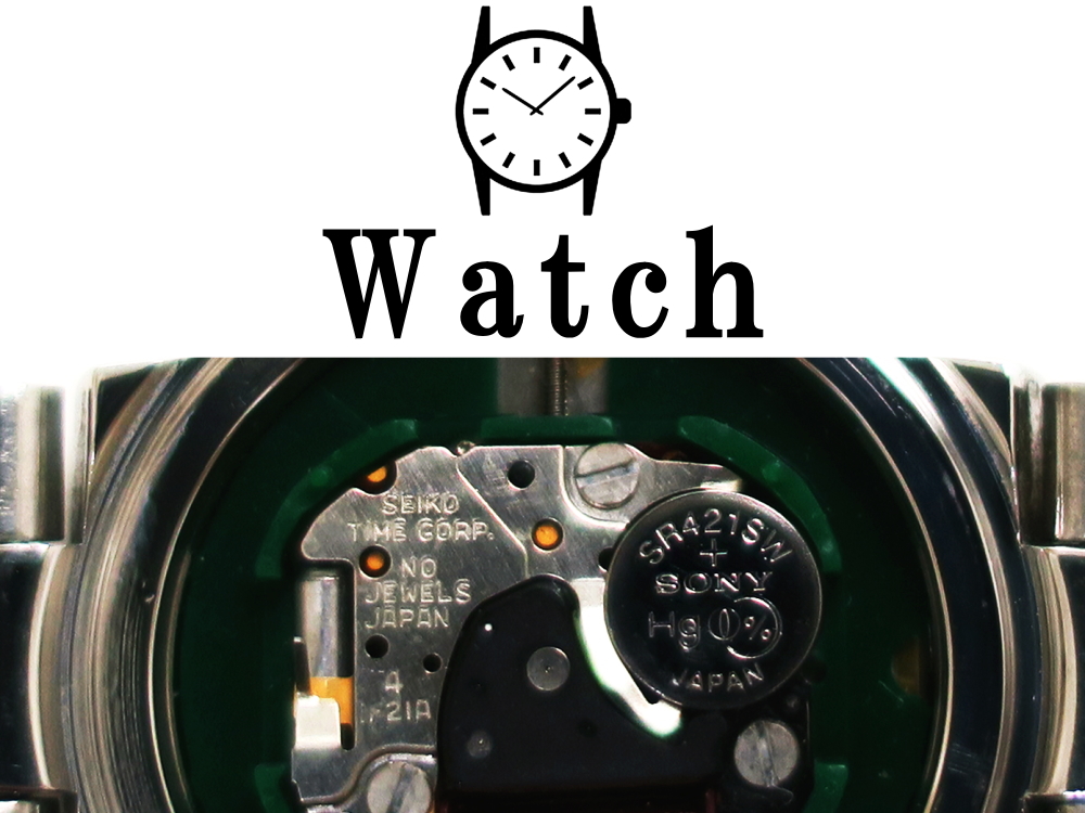 腕時計 ボタン・コイン電池 互換表
