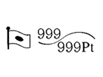 貴金属製品のホールマーク 品位証明の刻印 コンビ AU999 PT999