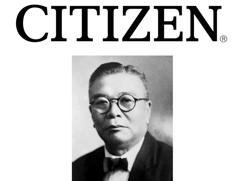 シチズン Citizen 歴史 ヒストリー トップ