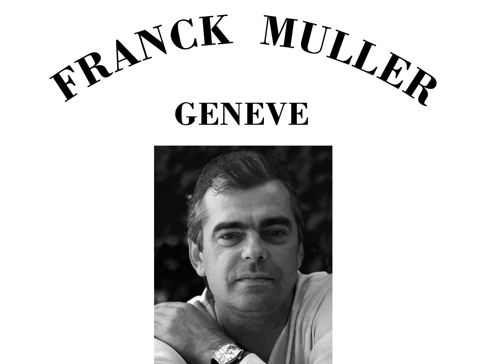フランク・ミュラー Franck Muller 歴史 ヒストリー トップ