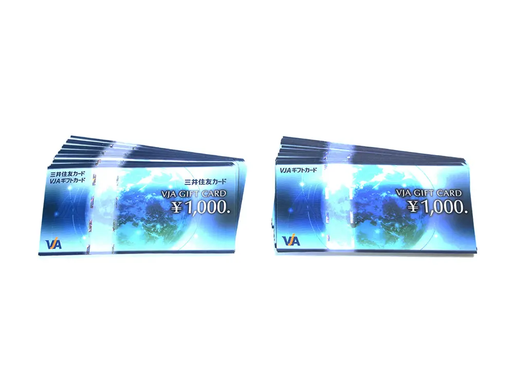 三重県 桑名市】 VJAギフトカード 1,000円 60枚 買取実績 2020.06