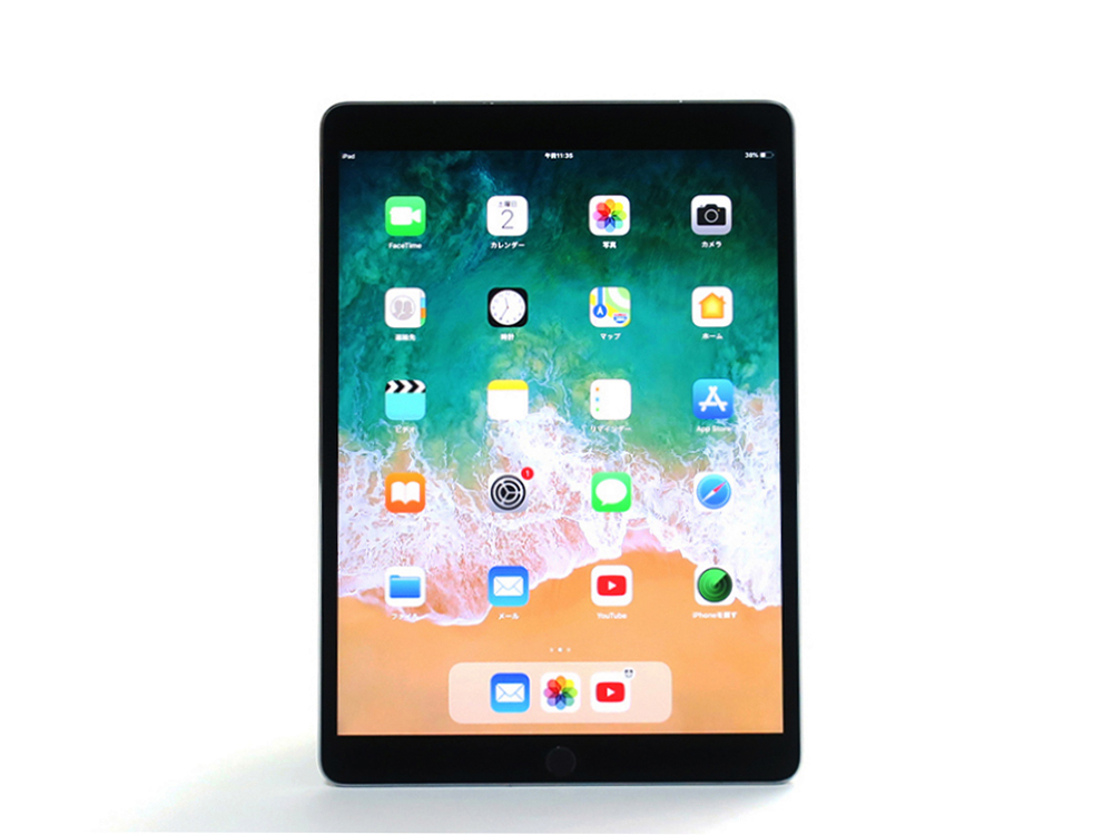 【三重県 四日市市】Apple iPad PRO 10.5インチ 256GB 第2世代 Wi-Fi+Cellular スペースグレイ MPHG2J/A 買取実績 2020.06