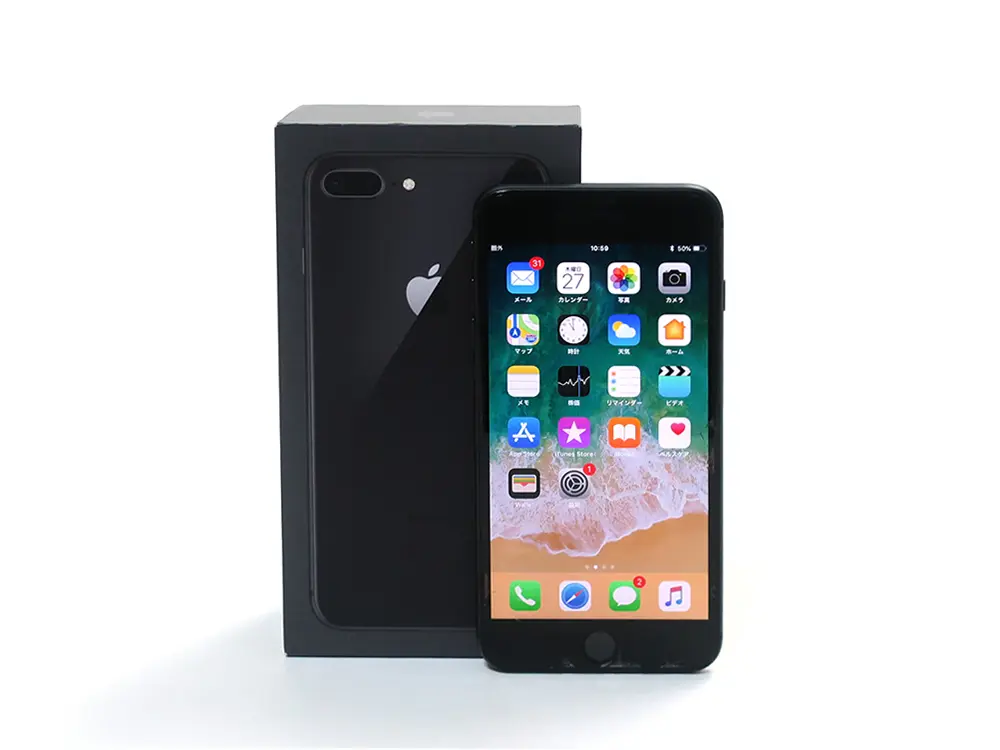 三重県 鈴鹿市】Apple iPhone8 Plus 256GB スペースグレイ NQ9N2J/A 買取実績 2020.07