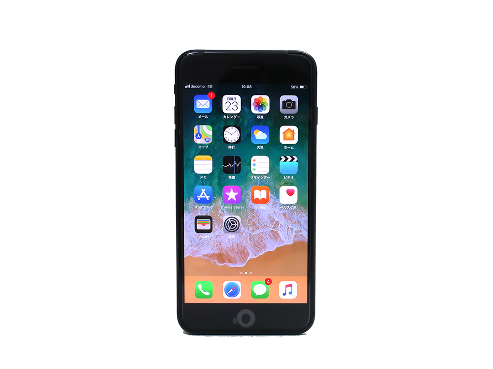【三重県 鈴鹿市】Apple iPhone8 Plus 256GB スペースグレイ NQ9N2J/A 買取実績 2020.07