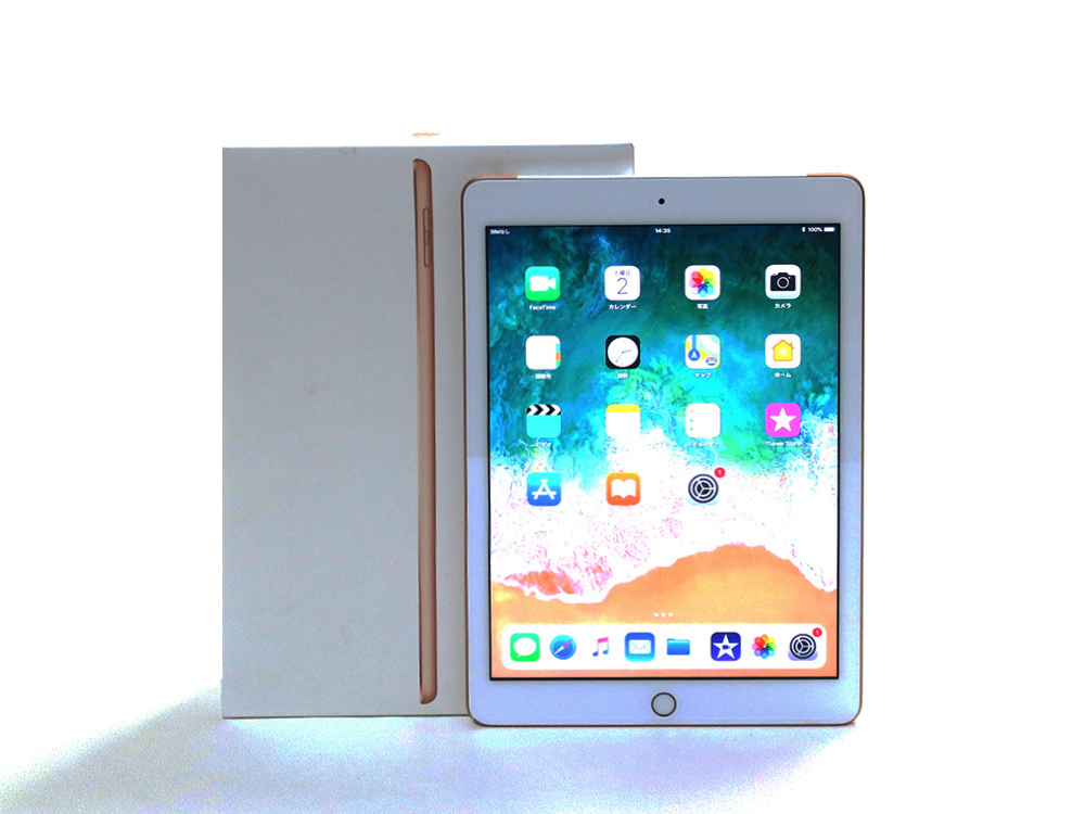 【三重県 鈴鹿市】Apple iPad 32GB 9.7インチ 第6世代 Wi-Fi+Cellular ゴールド MRM02J/A 買取実績 2020.07