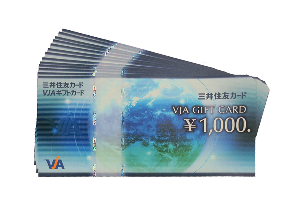 【三重県 鈴鹿市】VJAギフトカード 1,000円 13枚 買取実績 2020.08