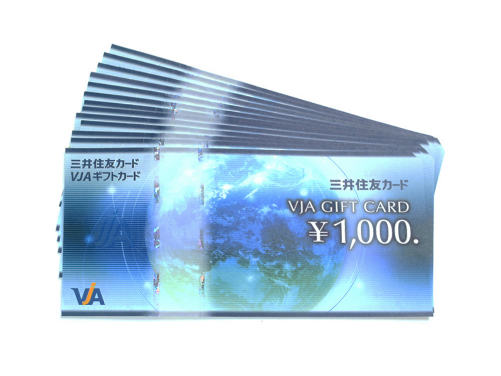 【三重県 鈴鹿市】VJAギフトカード ￥1,000 15枚 買取実績 2020.09