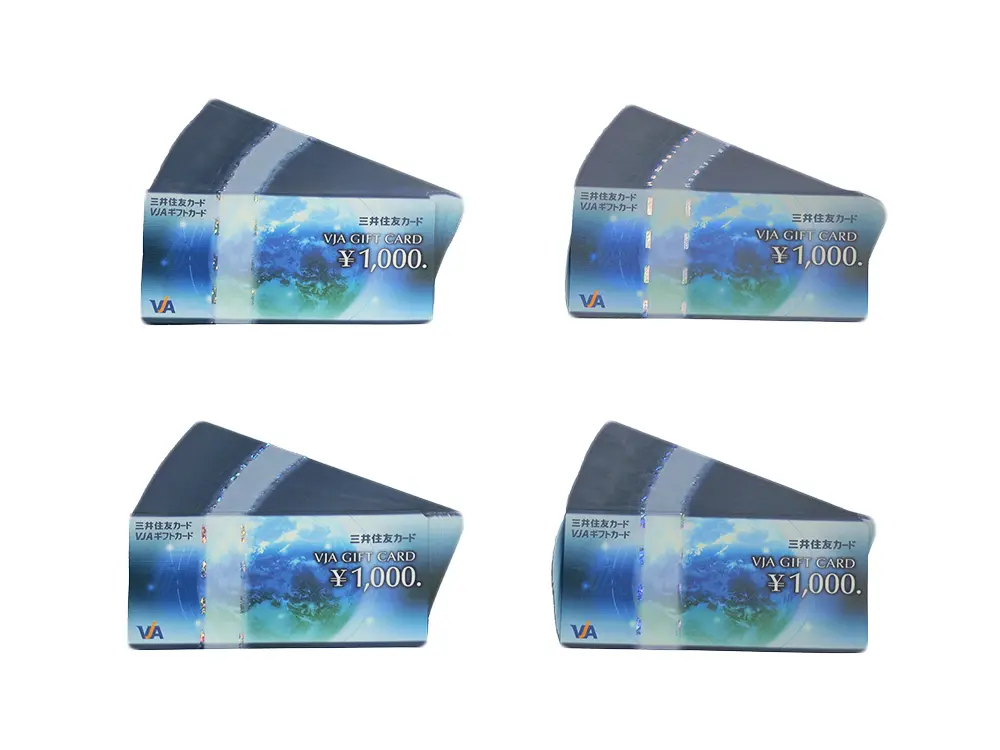 三重県 鈴鹿市】VJAギフトカード ￥1,000 380枚 買取実績 2020.11