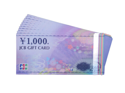 【三重県 四日市市】JCBギフトカード 1,000円 10枚 買取実績 2021.02