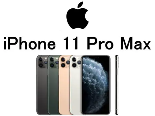 iPhone 11 Pro Max モデル番号・型番一覧