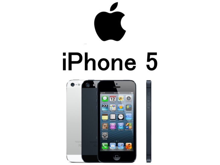 iPhone 5 モデル番号・型番一覧