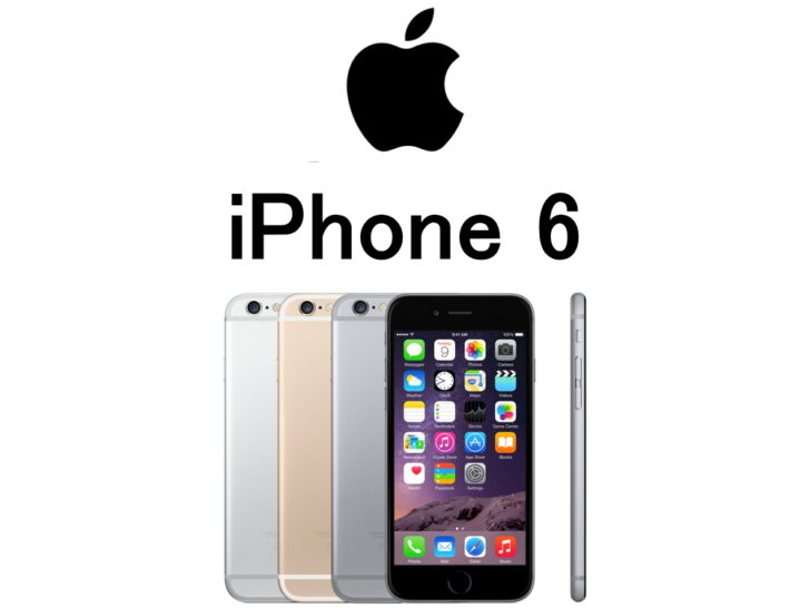 iPhone 6 モデル番号・型番一覧
