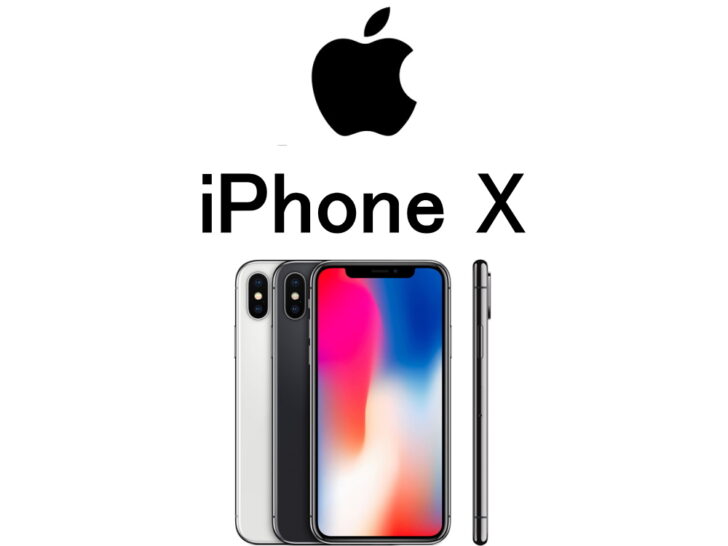 iPhone X モデル番号・型番一覧
