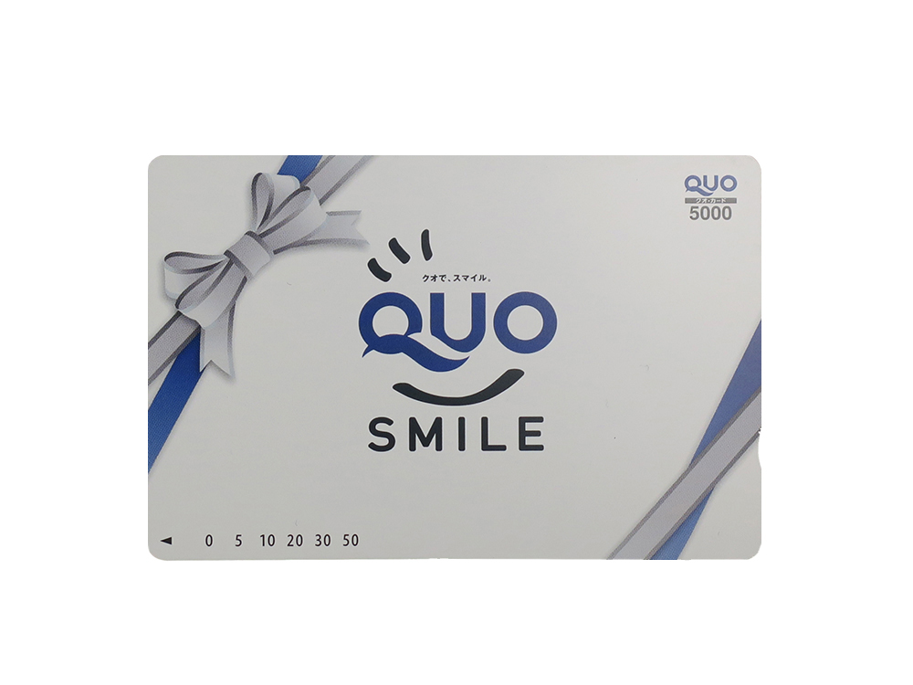 クオカード　15000円　使用済み 三重県 鈴鹿市】QUOカード ギフト柄 5,000円 1枚 買取実績 2021.04