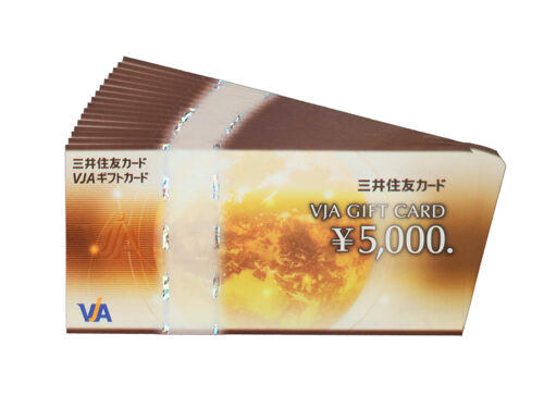 【三重県 鈴鹿市】VJAギフトカード ￥5,000 17枚 買取実績 2021.05