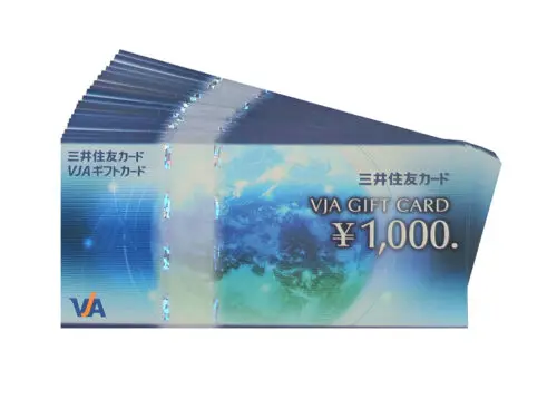 三重県 鈴鹿市】VJAギフトカード ￥1,000 19枚 買取実績 2022.01