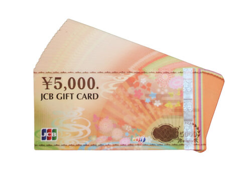 【三重県 津市】JCBギフトカード 5,000円 17枚 買取実績 2022.02
