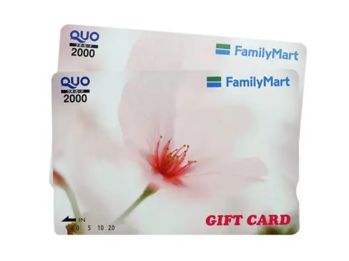 三重県 亀山市】QUOカード 広告柄 2,000円 2枚 買取実績 2022.07