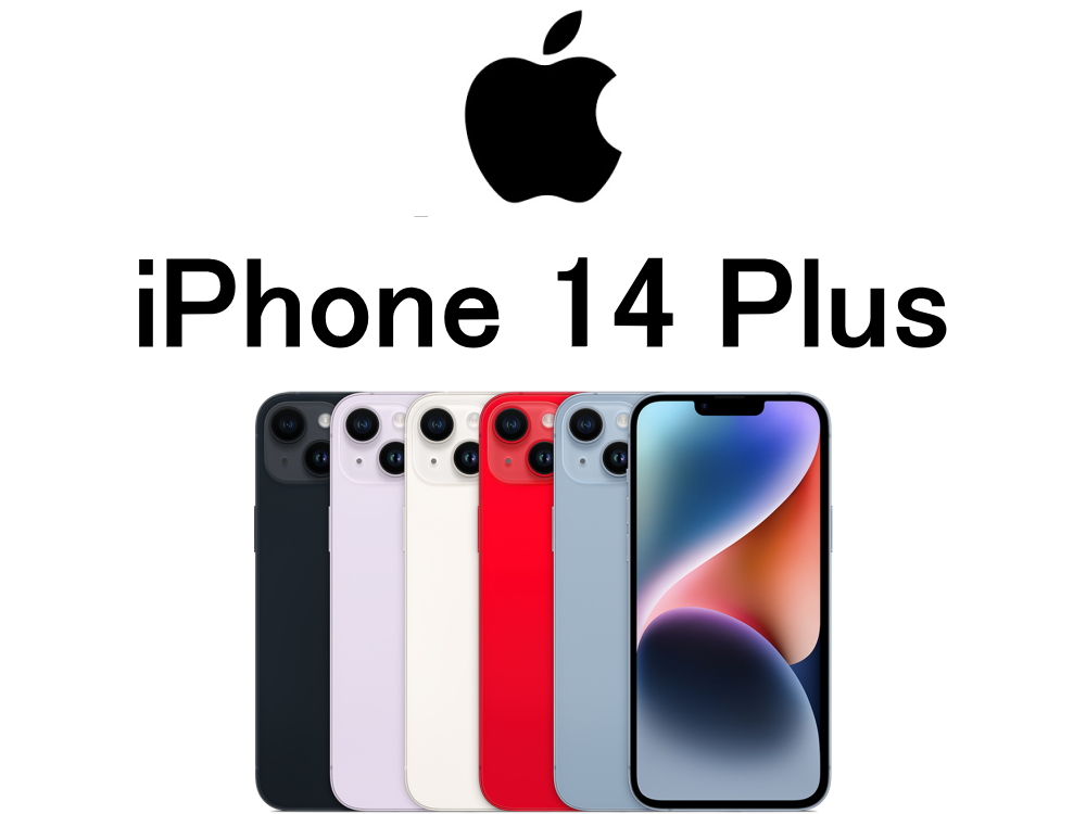iPhone - ●はなまるさん　iPhone6plus　本体のみ● apple-iphone-14plus.jpg