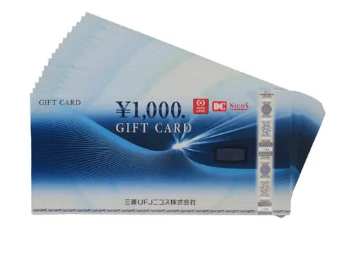三重県 亀山市】三菱UFJニコスギフトカード 1,000円 15枚 買取