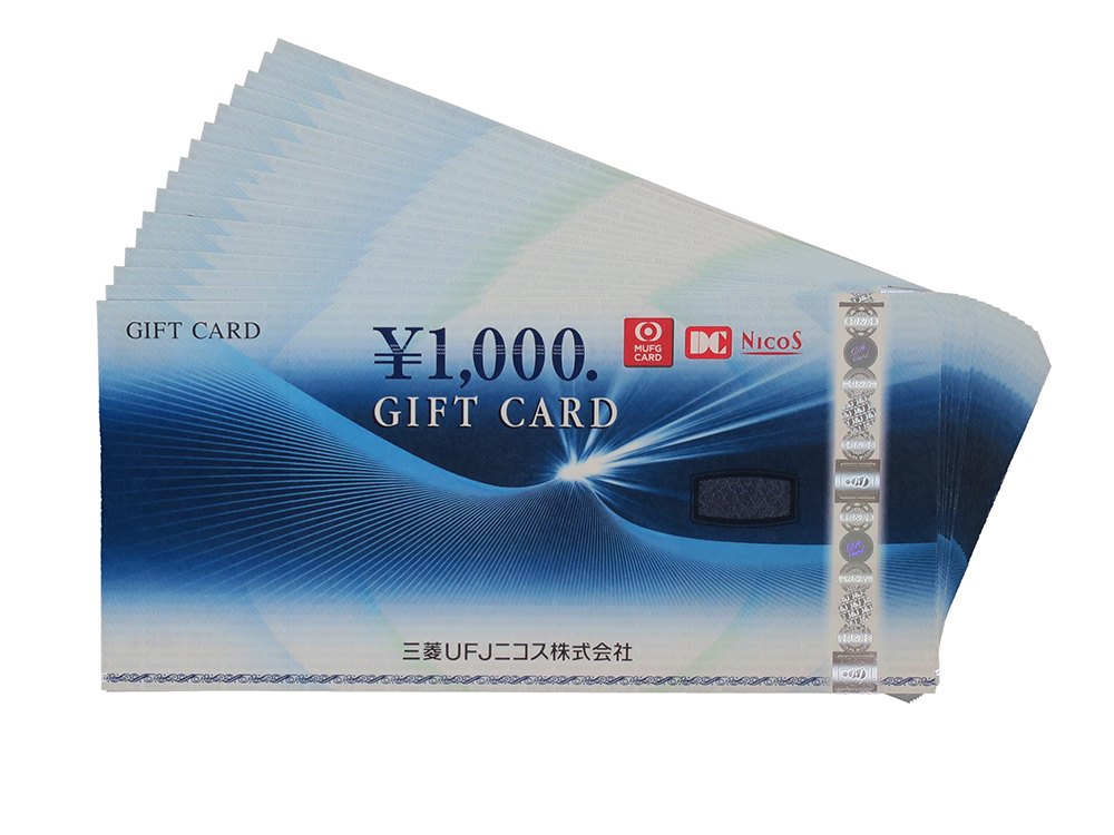 ニシヤマ　送料分として 楽天市場】ヤマト産業 アセチレン 用 中型切断器 Flash ( 中切