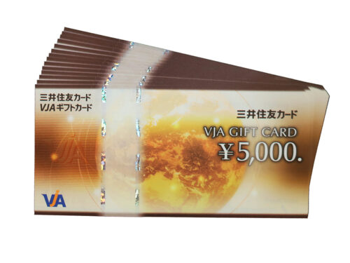 【三重県 伊賀市】VJAギフトカード 5,000円 14枚 買取実績 2023.05
