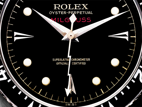 2023年 夏】ロレックス(ROLEX) ミルガウス 1019 買取価格相場 情報