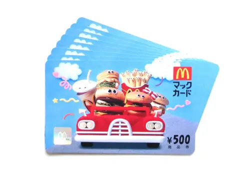 レターパックプラス　13枚 Letter Pack; Japan Post
