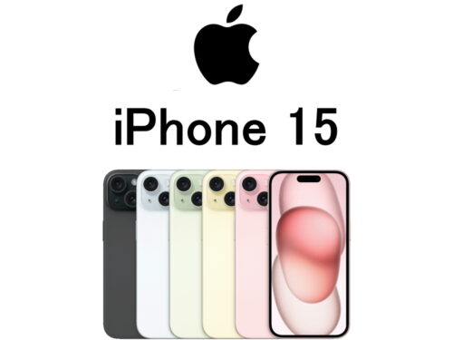 アップル iPhone 15 A2846 A3089 A3092 A3090 モデル番号・型番一覧