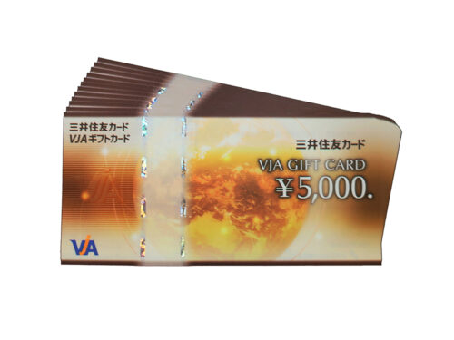 【三重県 津市】VJAギフトカード 5,000円 12枚 買取実績 2023.11