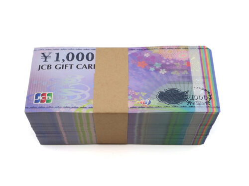 【三重県 津市】JCBギフトカード 1,000円 500枚 買取実績 2023.12