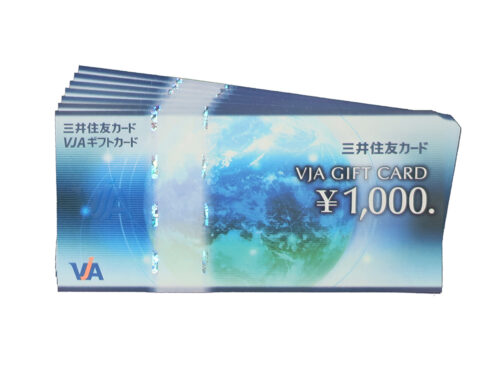 【三重県 鈴鹿市】VJAギフトカード 1,000円 7枚 買取実績 2024.02