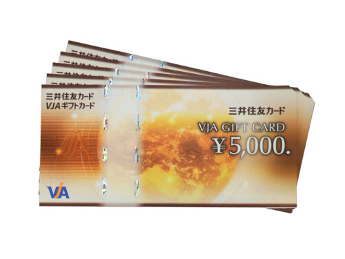 【三重県 鈴鹿市】VJAギフトカード 5,000円 5枚 買取実績 2024.04