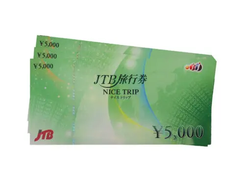 jtb旅行券5000円20枚