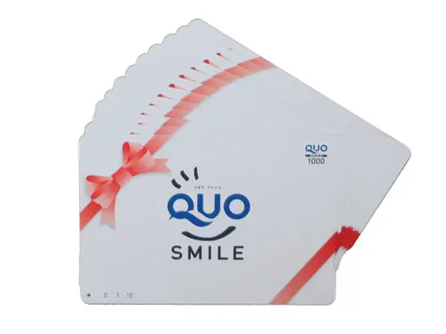 三重県 津市】レターパックプラス 520円 6枚 買取実績 2023.08