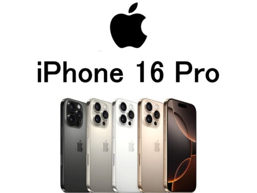 アップル iPhone 16 Pro A3083 A3292 A3294 A3293 モデル番号・型番一覧