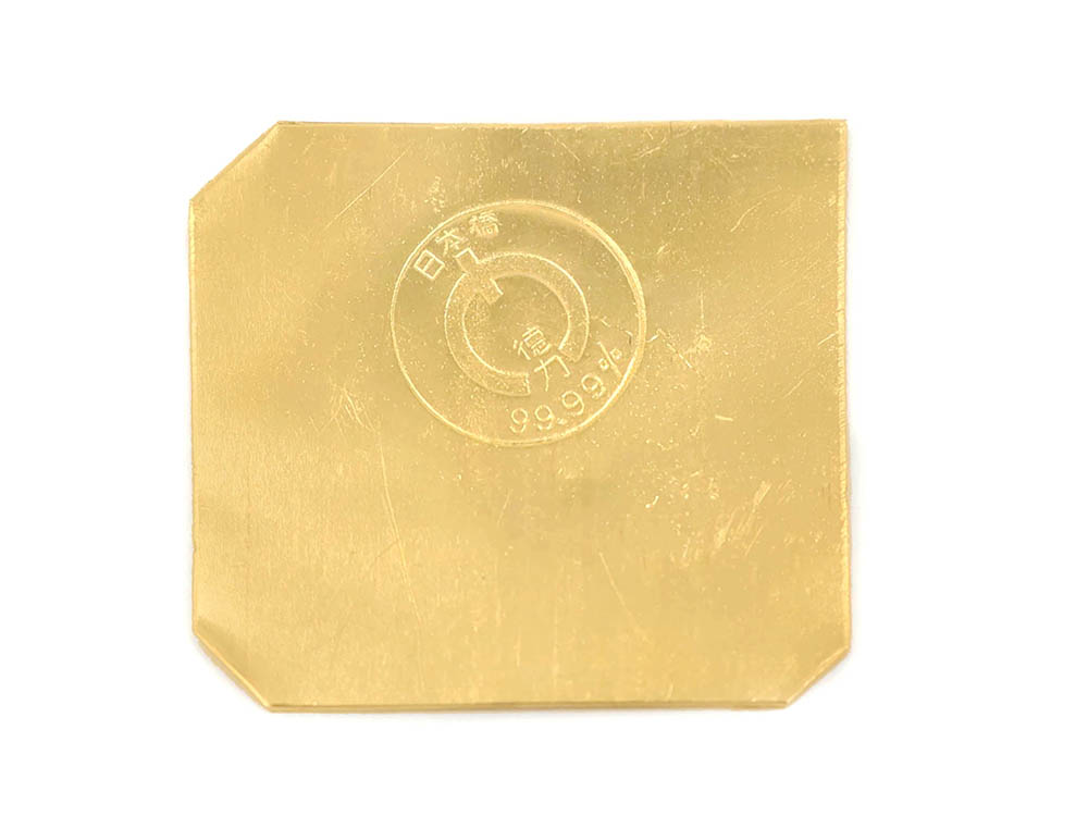 遺品整理】歯科用金箔約0.17g×9枚1.53g相当