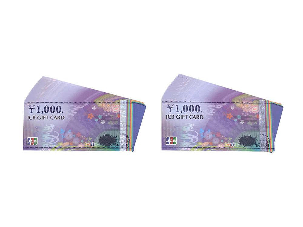 【三重県 亀山市】JCBギフトカード 1,000円 46枚 買取実績 2025.05