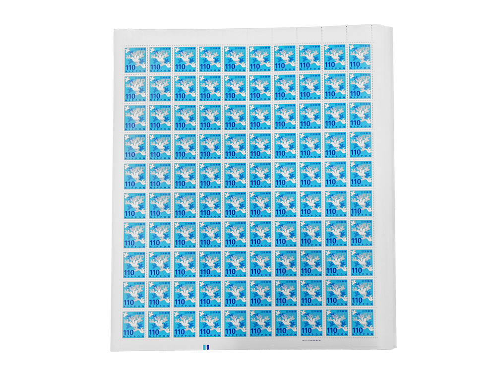 【三重県 四日市市】現行普通切手 千鳥 110円 100枚シート×9枚 買取実績 2025.09