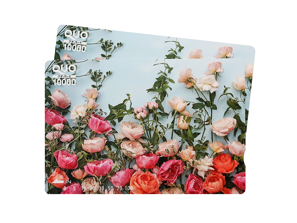 【三重県 鈴鹿市】QUOカード ギフト柄 Affection 10,000円 2枚 買取実績 2025.10