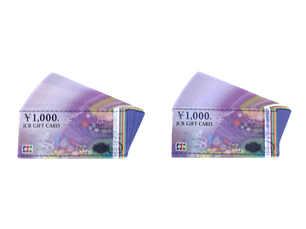 【三重県 伊賀市】JCBギフトカード 1,000円 200枚 買取実績 2025.10