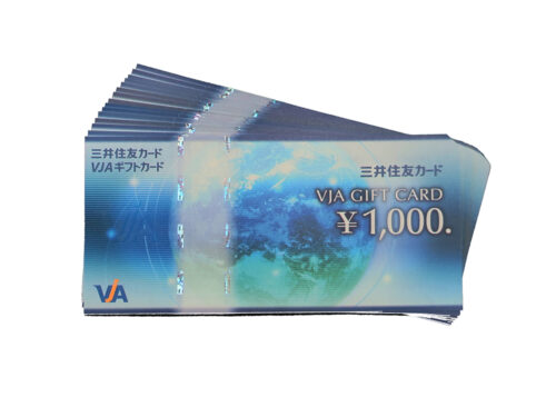 【三重県 亀山市】VJAギフトカード 1,000円 15枚 買取実績 2025.11