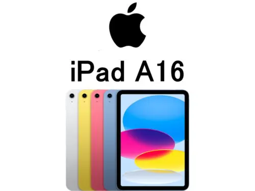 iPad A16 モデル番号・型番一覧