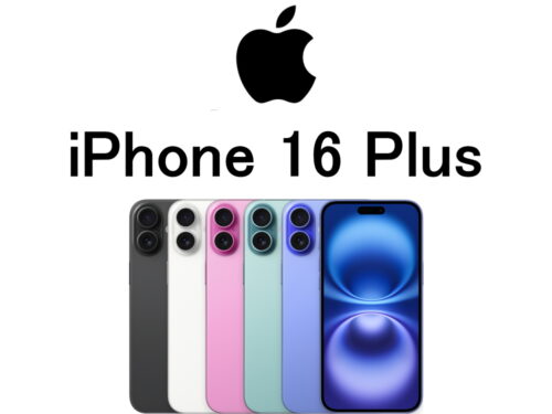 アップル iPhone 16 Plus A3082 A3289 A3291 A3290 モデル番号・型番一覧