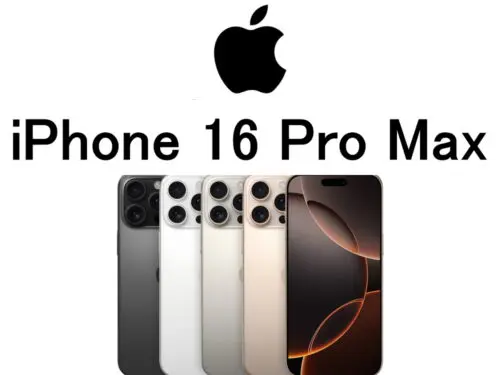 Apple iPhone SE 第二世代　(モデル番号: MHGQ3A3/A) 第2世代】iPhoneSE 128GB ブラック MHGT3J/A A2296【国内版 SIMフリー