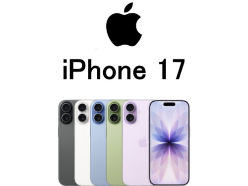 アップル iPhone 17 A3258 A3519 A3521 A3520 モデル番号・型番一覧