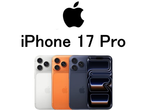 アップル iPhone 17 Pro A3256 A3522 A3524 A3523 モデル番号・型番一覧