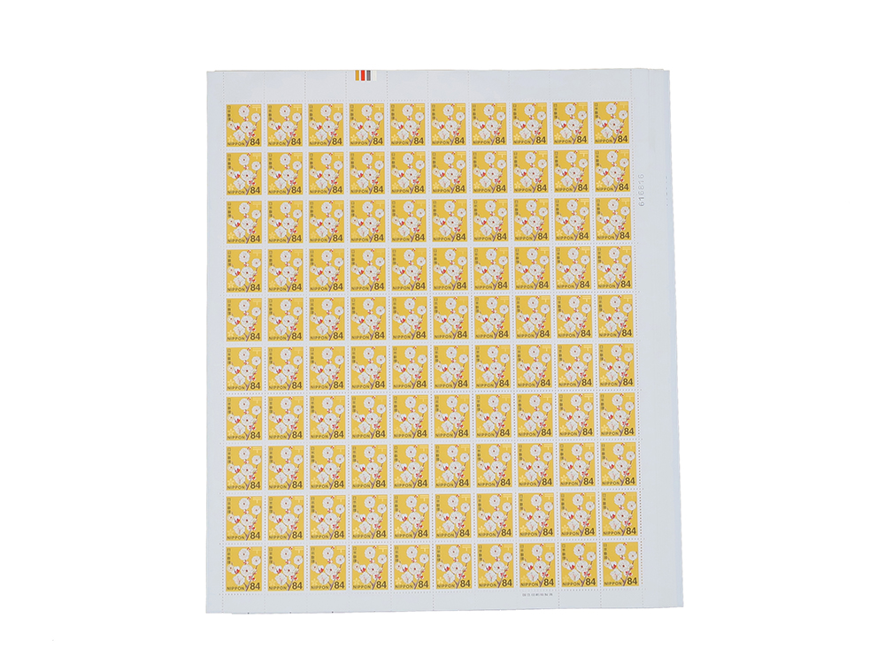 【三重県 四日市市】普通切手 ウメ 84円 100枚シート×10枚 買取実績 2026.02