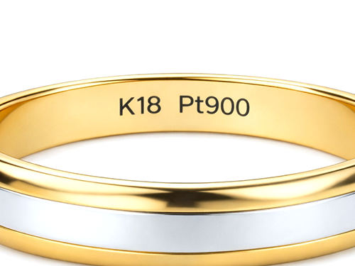 コンビ製品の刻印 K18 Pt900